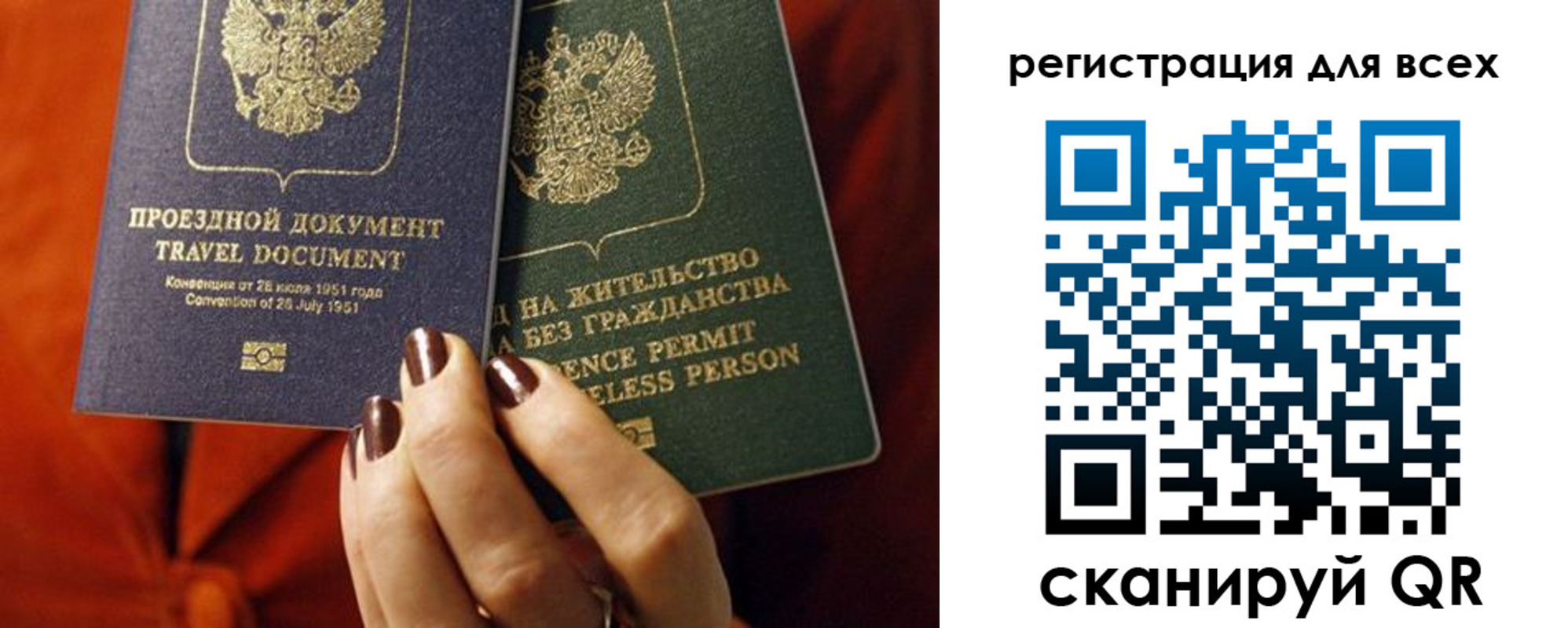 временная регистрация госуслуги в Малоярославце