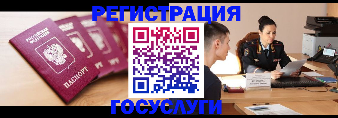 форма 3 в Малоярославце